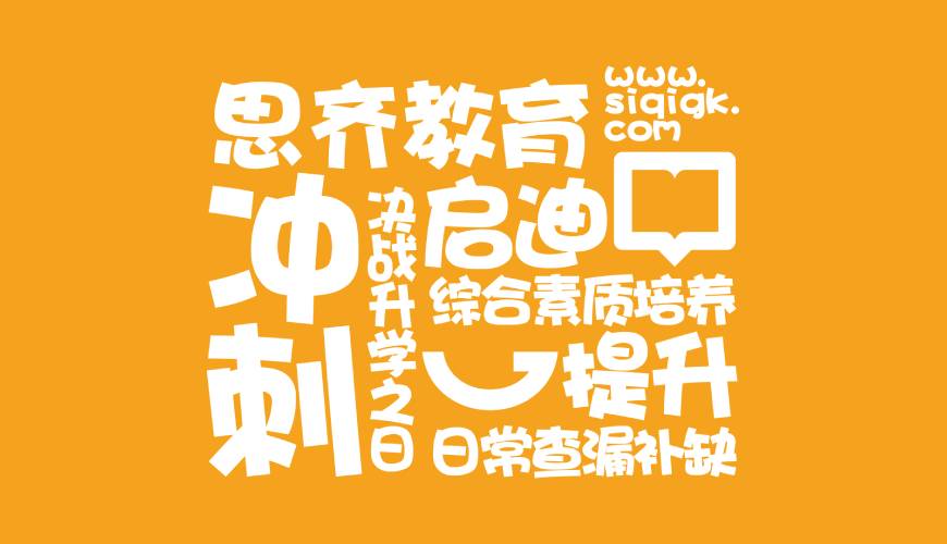 云龙区VI设计失去焦点的4个迹象