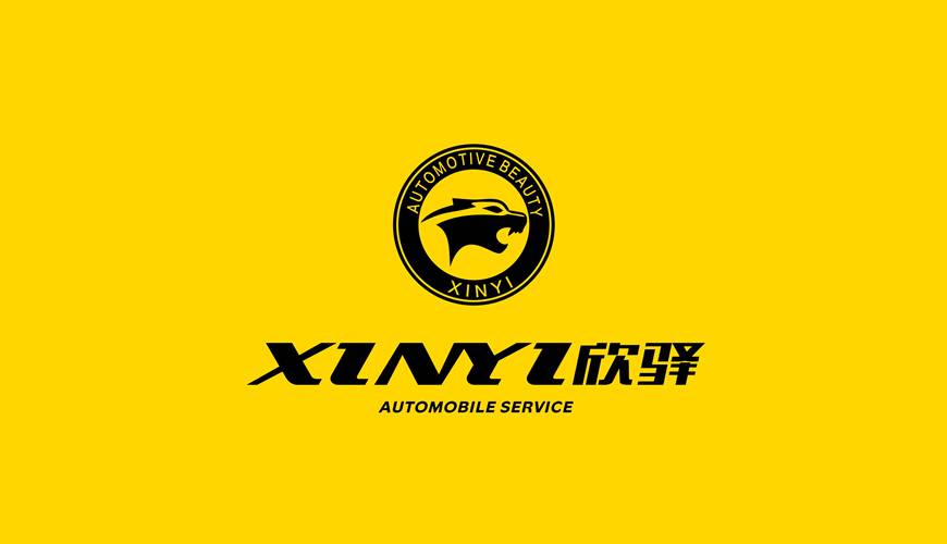 云龙区VI设计公司为品牌重塑确保成功的步骤