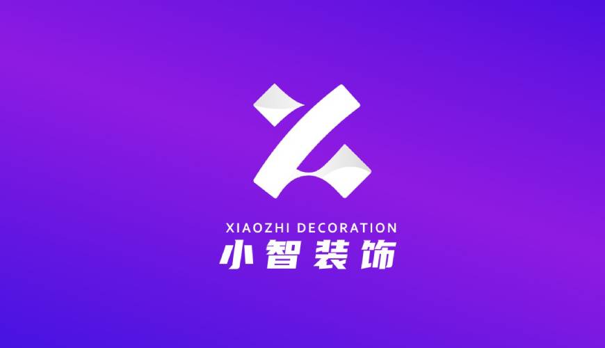 云龙区VI设计关于品牌识别的未来探索